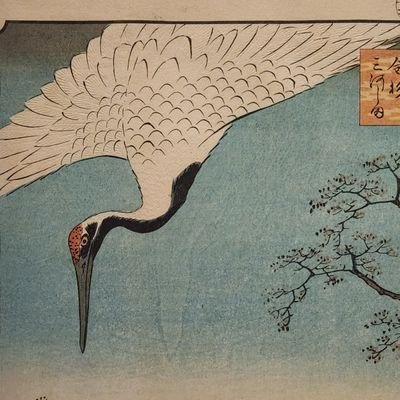 審神者。くる民。とっくに成人済。とうらぶ⚔️🌟刀ミュ🌟刀ステ⭐☆鶴丸国永☆⭐🐣7月刀ミュ十周年祝賀祭🐤8月君嘘🐥9月I♥M🐥10月君嘘、くるむくんFCイベ🐥11月くるむくんカレイベ🐣最推し:くるむくん。染さま。凌くん。光平くん。よろしくお願いします。たまにつぶやきます🙇たまに友人代理でポストします🙇