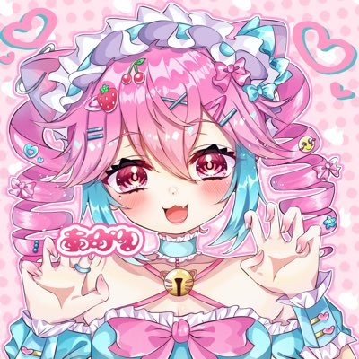 ものすご~く最推し✨まあたさん✨💗🍓🧸 大好きなはぴこさん最推し💖Twitter🕊 を楽しみたい♪♪💖住み年はﾋﾐﾂなのっ🍀 可愛いの大好きっ💓リプ返遅いの💦💕※VC出来るのはぐれメタル級（？）💓💞