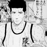 fullpump_sauna's profile picture. 26♂ 趣味は筋トレとサウナ🧖/教育の仕事をしています/愛国🇯🇵日本/れいわ信者が頭悪過ぎるので徹底的に潰していきます。