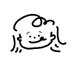 ●○ぷーみん●G (@ghee_s2_pmn) Twitter profile photo ●○ぷーみん●G (@ghee_s2_pmn) Twitter profile photo