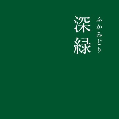 04  中央大学文学部人文社会学科哲学専攻 2年