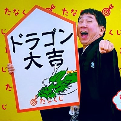 あるるかん/冬雅伎乃さんのプロフィール画像