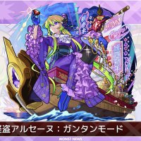 馬神弾 (@basindan_201807) 's Twitter Profile