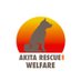 Akita Rescue & Welfare Trust (@ARWTrust) Twitter profile photo