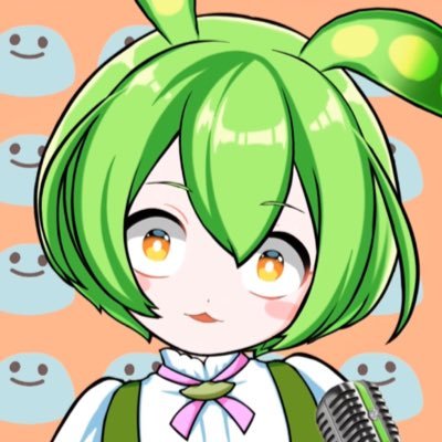 ずんだまん様用 ずんだもん様 専用➀ 【公式通販】