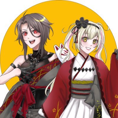たる(姉)@ram_99cr とうぇん(妹)@InOuWenDY の姉妹ゲームチャンネル 立ち絵イラスト→@ichi_siro Twitch→ https://t.co/f0d0rrq0xu イラストタグ #たるーゔる美術館 #う絵んでぃー リプライ・DMは基本うぇんが担当しています