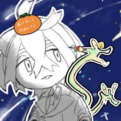 零磨さんのプロフィール画像
