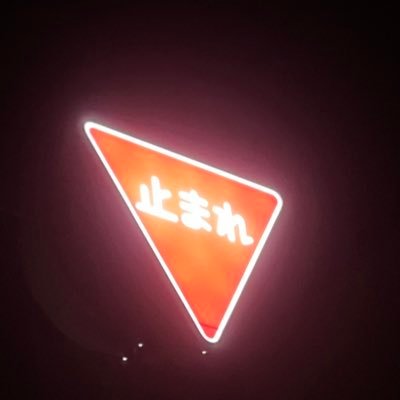 2024version's profile picture. 