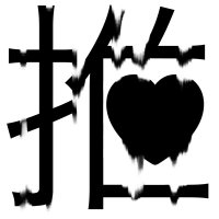 SOFE_SK† ໒꒱ (@sofe_sk0807) 's Twitter Profile
