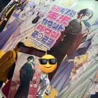 れんきゅぴべにち ⏰🥃☘️ (@ogitechiume1) 's Twitter Profile Photo れんきゅぴべにち ⏰🥃☘️ (@ogitechiume1) 's Twitter Profile Photo