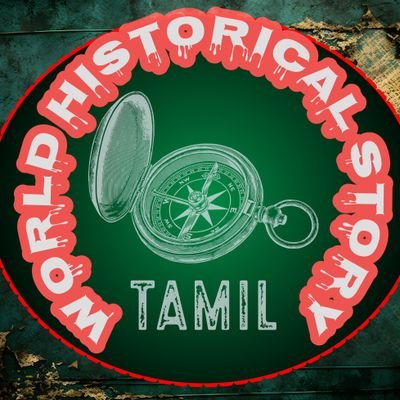 I am youtuber, MY CHENNAL NAME (WORLD HISTORICAL STORY)