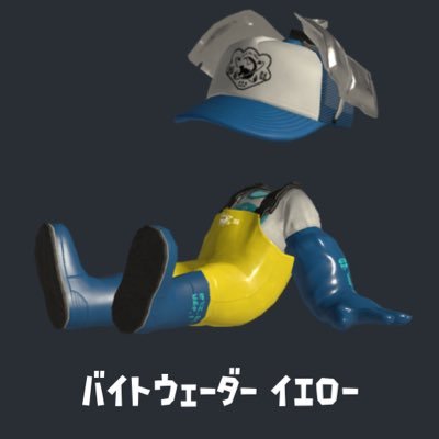 あけなかったさんのプロフィール画像