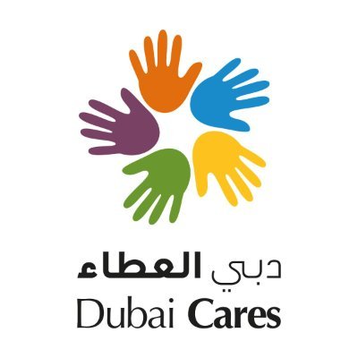 Dubai Cares دبي العطاء - A UAE-based global philanthropic organization working to provide children & youth in developing countries access to quality education.