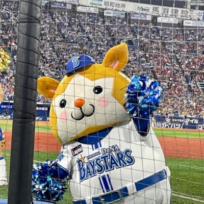 Cheerin44117604's profile picture. 横浜ベイスターズ・野球ツイート用アカウント。生まれ育った町の隣町に大洋の練習場ができてからの生粋の横浜ファン。98年には大魔神社にもお参りしたよ。2024年はリーグ優勝&日本一‼️絶対勝つぞベイスターズ⭐️