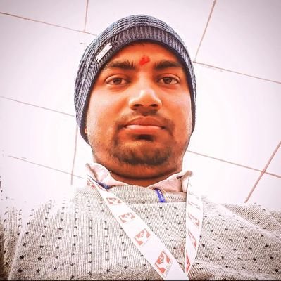 AbhiYadav830's profile picture. मुस्कुराओ क्या गम है , जिंदगी में टेंशन किसको कम है , अच्छा या बुरा तो केवल भ्रम है , जिंदगी का नाम ही कभी खुशी कभी गम है!! 🙂Special educator🙂
