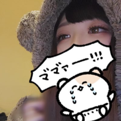 ʓㄘぴ🤍ˆ⠒̫ˆ◝੭⸒⸒さんのプロフィール画像