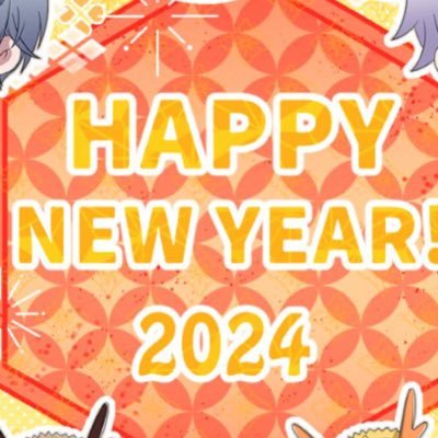 成人済み。好きなモノ同士が集たら嬉しいです。 交換・譲渡も行っております。よろしくお願い致しますm(_ _)m