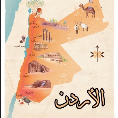 MahmoudKhdier6's profile picture. 🫤