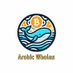 @ArabicWhales