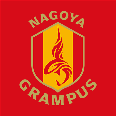 名古屋グランパス / Nagoya Grampusさんのプロフィール画像