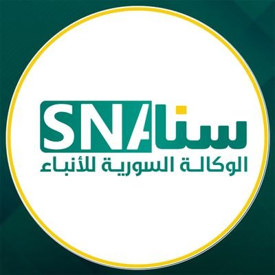 syrianewsag Profile Picture