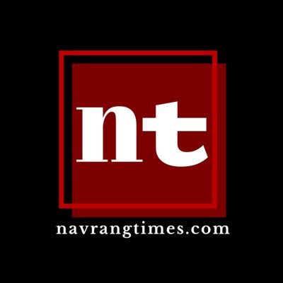 navrangtimes's profile picture. A portal that aims to unearth the truth. We only do stories that means something. The aim is truth shall not compromised, lie shall never spread