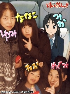(つ´∀｀)つ⌒ﾊｰﾄ