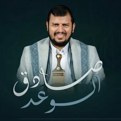 ابو زاهر قصى Profile