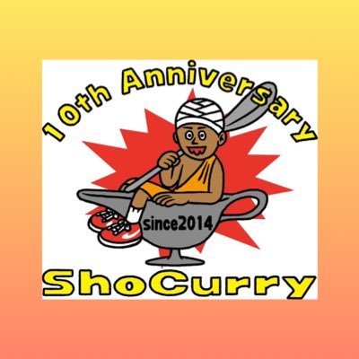 ShokunShocurry Profile Picture