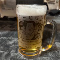 キー坊🍺(@ki_bo_mcnn) 's Twitter Profile Photo