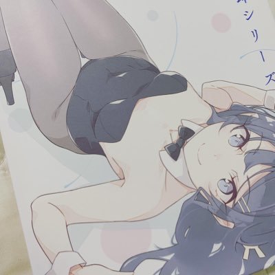 まるさんのプロフィール画像