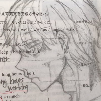 cyber_shadow18's profile picture. 18↓|雑多垢|youtube→ https://t.co/q5gEXaUvg5