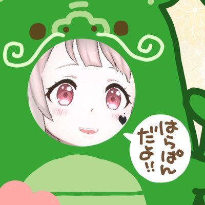 ioさんのプロフィール画像