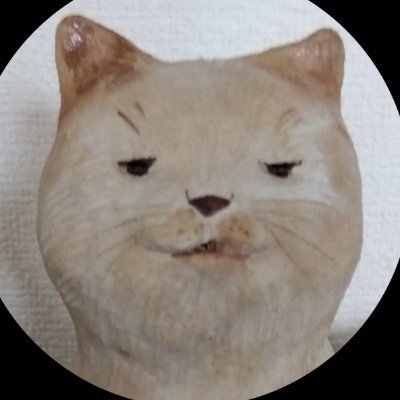 やっぱり音楽と猫が好き🐱
無言フォロー、♡失礼いたします🐾2025
🐈3/25 (Tue)dip
🐈5/25(Sun) 中村達也ドラムソロライブ
🐈7/30(Wen)MUGAMICHILL🐈8/24(Sun)dip
🐈11/14(Fri)dip
🐈11/16(Sun)dip