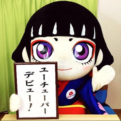 カムロちゃん🌸ゆるキャ和ユーチューバーさんのプロフィール画像