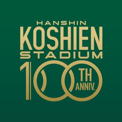 enjoy_koshien Profile Picture