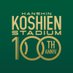 【公式】阪神甲子園球場 (@enjoy_koshien) Twitter profile photo