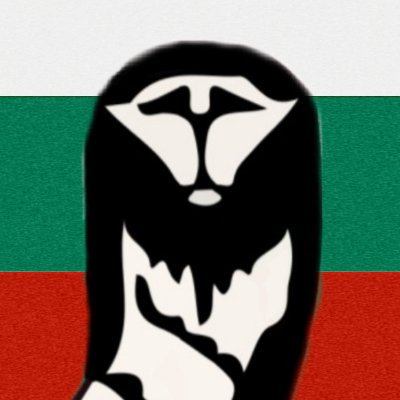 Bulgarian History / Българска История 🇧🇬
Eastern Europe, Balkans, Thrace ⚜️
Founded: 681 AD. 🌍
Follow me on Insta: https://t.co/hlC4YD4Wvp