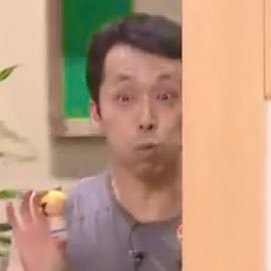 さんぺさんぺい