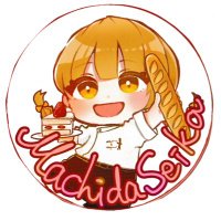町田製菓専門学校（公式）(@enogaku_seika) 's Twitter Profile Photo