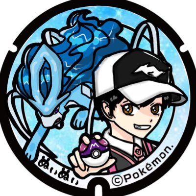 Shiny_Suicune_ Profile Picture