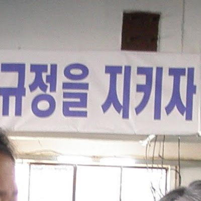 hanseongbo81368's profile picture. 