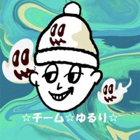 ゆるり👻@村長🐉🔥❤️‍🔥(@hihinguruguru) 's Twitter Profile Photo