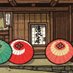 あまがさ|臨床心理士・公認心理師 (@salmon_shock) Twitter profile photo あまがさ|臨床心理士・公認心理師 (@salmon_shock) Twitter profile photo