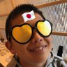 kansei_hiropon's profile picture. 家族大好き、旅好き、犬🐕アウトドア好き、車好き 妻がグリオーマで他界 シングルファーザー👨‍👧‍👦 お弁当作り頑張ってます👍六四天安門事件は私の誕生日 アウトランダーPHEV RX-8 コペン L880K ＊日本保守党信者お断り 基本無視します！