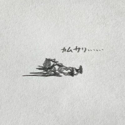 to·͜·さんのプロフィール画像