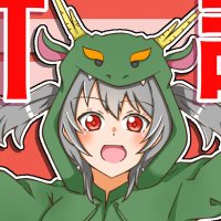 レスタユウ(@UG05Nyg3KVMcmAk) 's Twitter Profile Photo