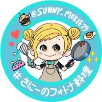 Sunny🥐フォトナ料理とモクシィ警察🩵❤️ (@sunny_moxie29) 's Twitter Profile Photo Sunny🥐フォトナ料理とモクシィ警察🩵❤️ (@sunny_moxie29) 's Twitter Profile Photo