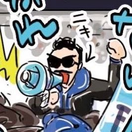 fulie_oi_oi Profile Picture