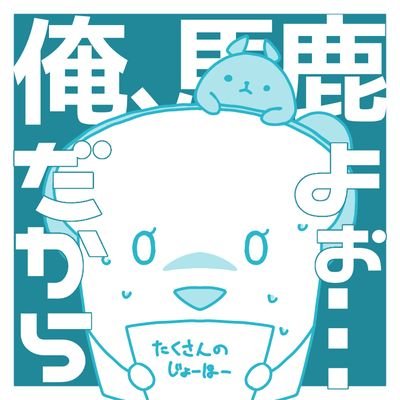 優歌さんのプロフィール画像